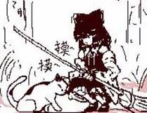 魔咒漫画封面